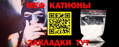 кокаин перу Дубна