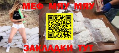 герыч Донской