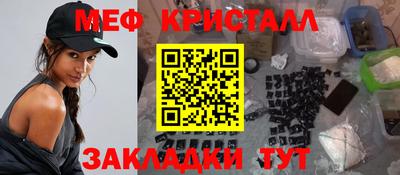 дурь Гусев