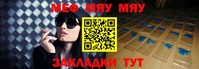 дистиллят марихуана Гусь-Хрустальный