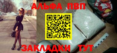 MDMA Донецк