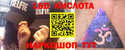 MDMA Донецк