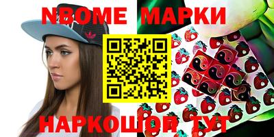 MDMA Донецк