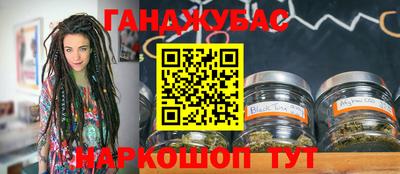 герыч Донской