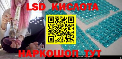MDMA Донецк