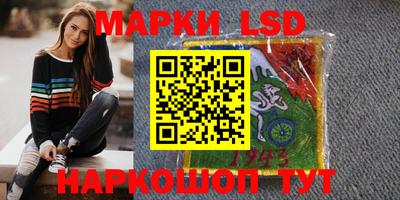 дистиллят марихуана Гусь-Хрустальный