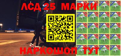 MDMA Донецк