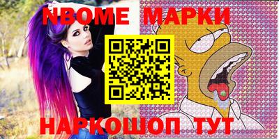дистиллят марихуана Гусь-Хрустальный