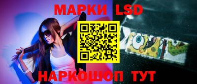 кокаин перу Дубна