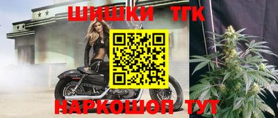 альфа пвп VHQ Гусиноозёрск