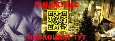 кокаин перу Дубна