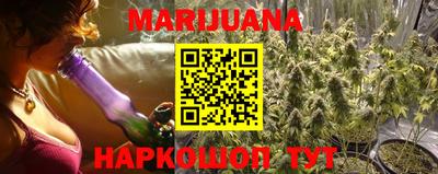 герыч Донской