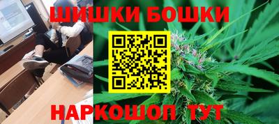 герыч Донской