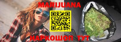 кокаин перу Дубна