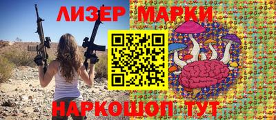 кокаин перу Дубна