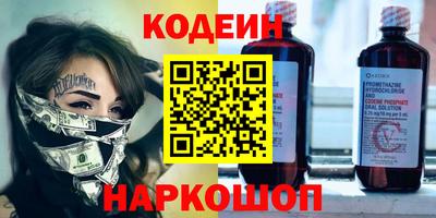 дистиллят марихуана Гусь-Хрустальный