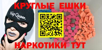 герыч Донской