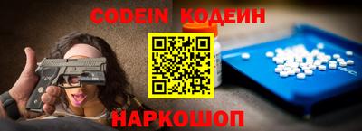дурь Гусев