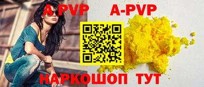 дурь Гусев