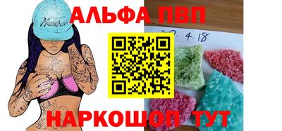 кокаин перу Дубна