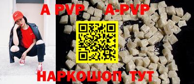 MDMA Донецк