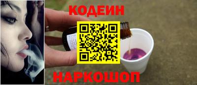 альфа пвп VHQ Гусиноозёрск