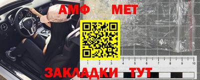 герыч Донской