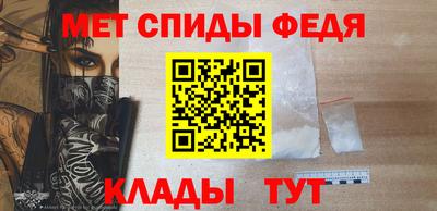 альфа пвп VHQ Гусиноозёрск