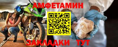MDMA Донецк