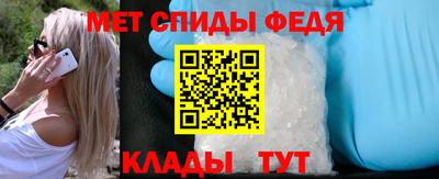 герыч Донской