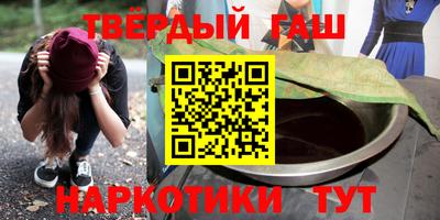 кокаин перу Дубна