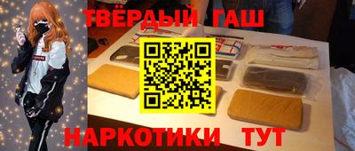 MDMA Донецк