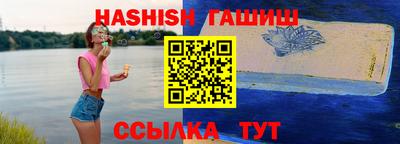 кокаин перу Дубна