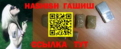 герыч Донской