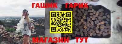 дурь Гусев