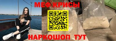 кокаин перу Дубна